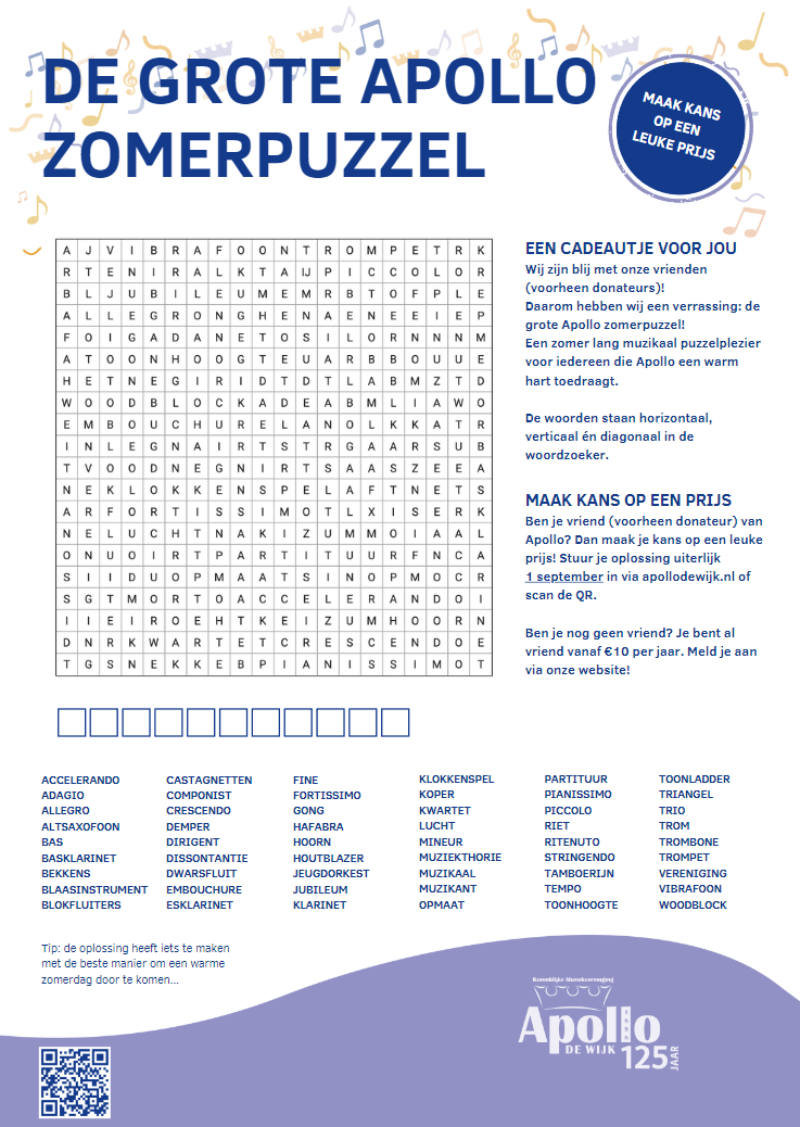 Zomerpuzzel 2023